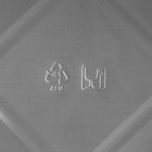 Набор форм для выпечки из фольги Доляна, 2,235 л, 2 шт, 31×21×5,5 см - Фото 6