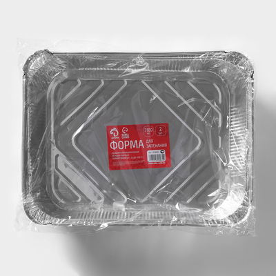 Формы для выпечки и запекания Доляна, набор 2 шт., 3.18 л, 32×26×6.5 см, фольга, серебристые