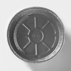 Формы для выпечки и запекания Доляна, набор 2 шт., 1.405 л, d=20.7 см, фольга, серебристые - Фото 2