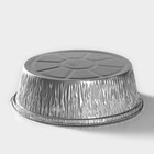 Формы для выпечки и запекания Доляна, набор 2 шт., 1.405 л, d=20.7 см, фольга, серебристые - Фото 4