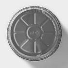 Набор форм из фольги для выпечки и запекания Доляна, 1,4 л, d=20,7 см, 2 шт - фото 4576443