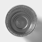 Формы для выпечки и запекания Доляна «Маффин», набор 6 шт., 130 мл, d=8.5 см, фольга, серебристые - Фото 2