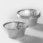 Формы для выпечки и запекания Доляна «Маффин», набор 6 шт., 130 мл, d=8.5 см, фольга, серебристые - Фото 3