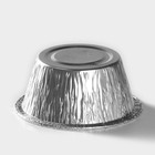 Набор форм для выпечки из фольги Доляна «Маффин», 130 мл, 6 шт, d=8,5 см, цвет серебристый - фото 9049188