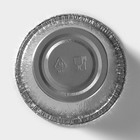 Набор форм для выпечки из фольги Доляна «Маффин», 130 мл, 6 шт, d=8,5 см, цвет серебристый - фото 9049189