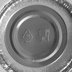 Набор форм для выпечки из фольги Доляна «Маффин», 130 мл, 6 шт, d=8,5 см, цвет серебристый - Фото 6