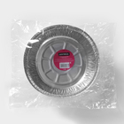 Формы для выпечки и запекания Доляна, набор 2 шт., 770 мл, d=19.5 см, фольга, серебристые - Фото 7