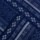 Плед "Экономь и Я" 75х100 см Скандинавия - Фото 4