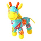 Мягкая игрушка-антистресс "Жирафик" цветной - Фото 2