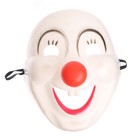 Карнавальная маска «Клоун», с красным носом - фото 321061558