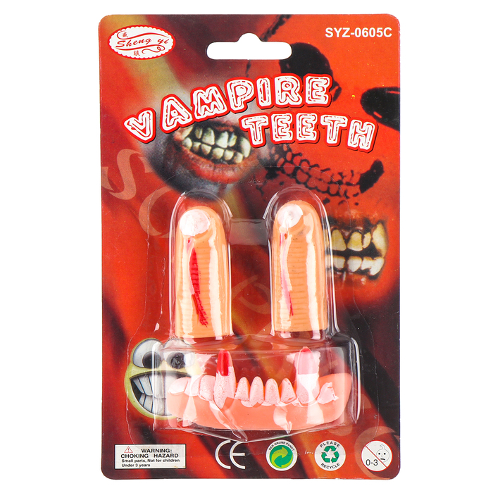 Прикол «Челюсть и 2 пальца» - Фото 1