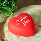 Сувенир Сердце с датчиком прикосновения с водой "I Love" - Фото 1