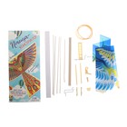 Летающая птица «Ассорти», цвета МИКС - Фото 9