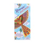 Летающая птица «Орёл» - Фото 4