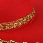 Шляпа «Мексиканка», красная, размер 56–58 - Фото 4