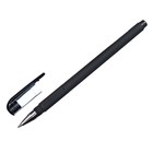 Ручка гелевая 0,5 мм Berlingo Velvet, стержень чёрный, прорезиненный корпус 243042 - Фото 3