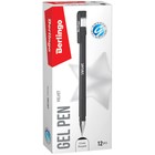 Ручка гелевая 0.5 мм Berlingo Velvet, стержень чёрный, прорезиненный корпус - Фото 5