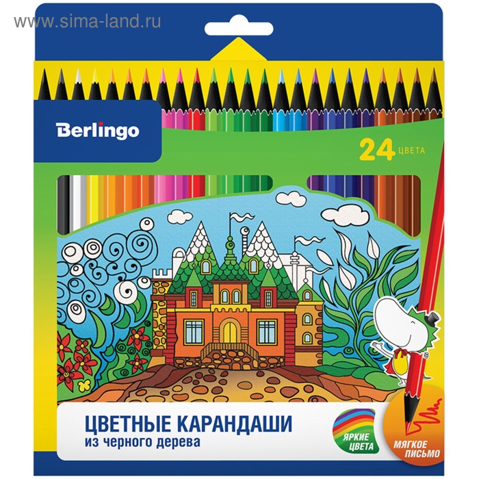 Карандаши цветные 24 цвета, «Волшебный дворец» - Фото 1