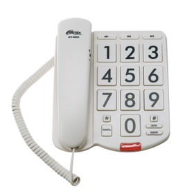 

Проводной телефон Ritmix RT-520, световой индикатор, настольно-настенный, слон.кость