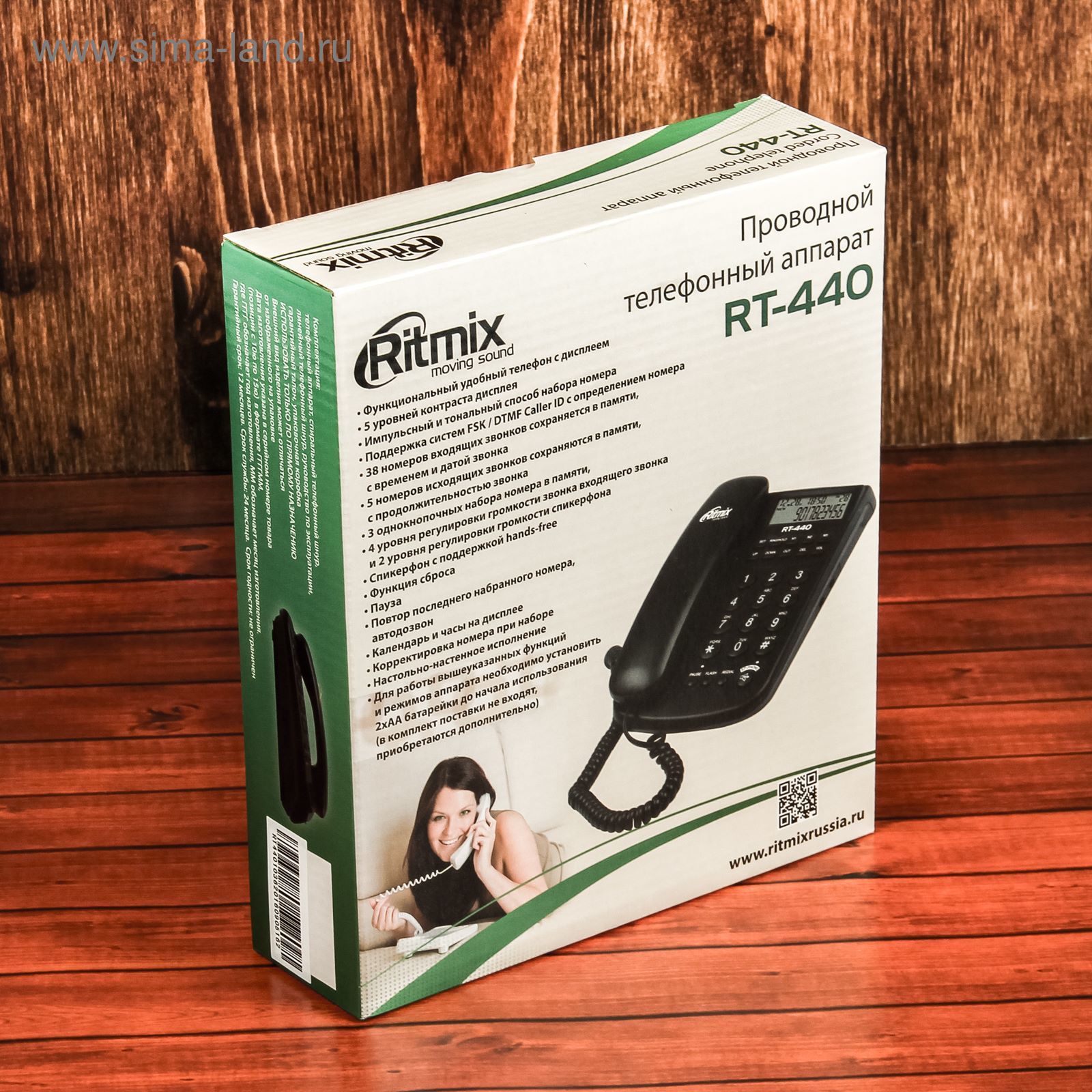 Проводной телефон RITMIX RT-440, поддержка hands-free, FSK/DTMF Caller ID,  белый (2687056) - Купить по цене от 815.00 руб. | Интернет магазин  SIMA-LAND.RU