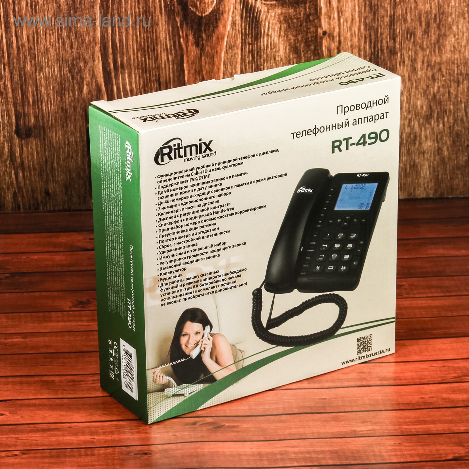 Проводной телефон RITMIX RT-490, поддержка hands-free, FSK/DTMF Caller ID,  белый (2687059) - Купить по цене от 881.00 руб. | Интернет магазин  SIMA-LAND.RU