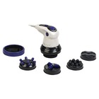 УЦЕНКА Массажёр для тела Galaxy GL 4942, электрический, 50 Вт, 3 скорости, 5 насадок, 220 В - Фото 2