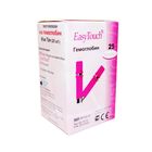 Тест-полоски на гемоглобин EasyTouch, 25 шт - Фото 2
