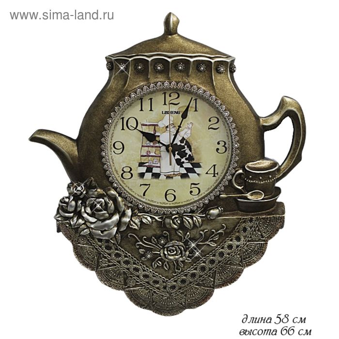 Часы настенные Lenardi «Чайник» - Фото 1