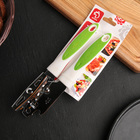 Нож консервный Доляна Style, 19 см, ручка sоft tоuch, цвет МИКС - Фото 5