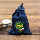 Набор стопок в мешке "Защитник отечества", 30 мл., 3 шт - Фото 2