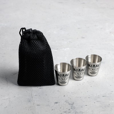 Стопки в чехле «Мужик №1»: набор 3 шт. × 30 мл