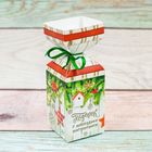 Коробка сборная фигурная «Подарок внутри», 6 × 6 × 6 см - Фото 1