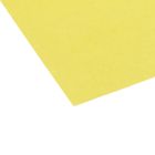 Картон цветной "Ладога", плотность 220 г/м2, формат А3, желтый - Фото 2