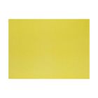 Картон цветной "Ладога", плотность 350 г/м2, формат А3, желтый - Фото 1