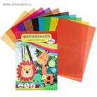 Бумага цветная А4, 10 листов, 10 цветов, газетная, в папке - фото 119521608