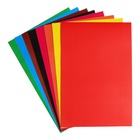 Картон цветной А4, 8 листов, 8 цветов, Calligrata, мелованный 240 г/м², в пленке 2633936