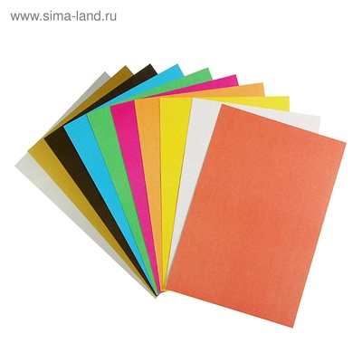 Картон цветной А4, 10 листов, 10 цветов, волшебный (золото+серебро), немелованный, 220 г/м², в плёнке