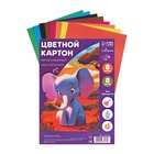 Картон цветной двусторонний Calligrata «Слон и тигр», А4, 8 листов, 8 цветов, матовый, немелованный - Фото 6