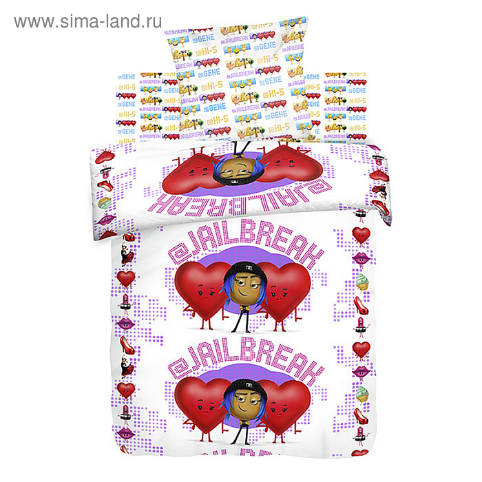Постельное бельё 1,5 "Emoji movie" Побег - Фото 1