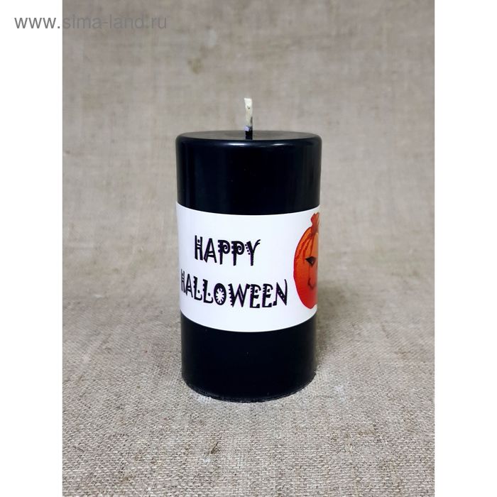 Свеча "Happy Halloween" 6*10 черная - Фото 1