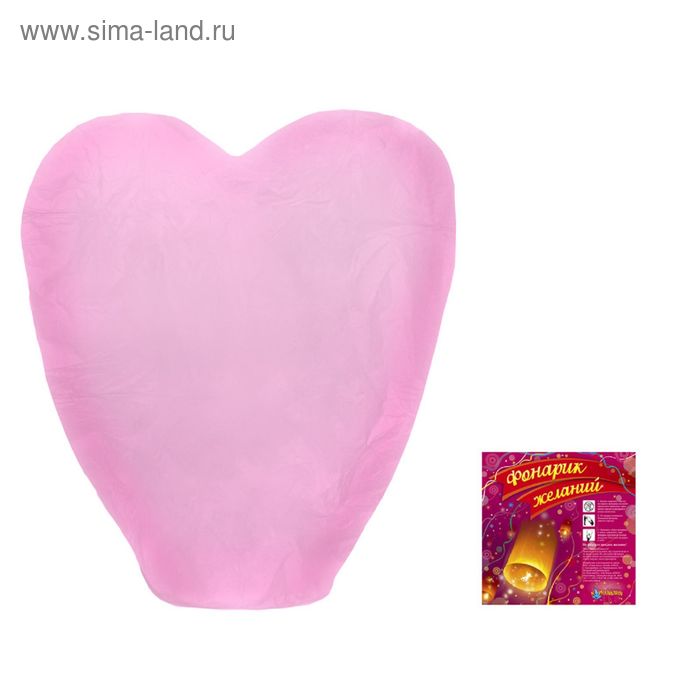 Фонарь желаний в форме сердца, цвет: розовый - Фото 1
