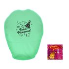 Фонарь желаний "С днем Рождения", цвет: голубой - Фото 3