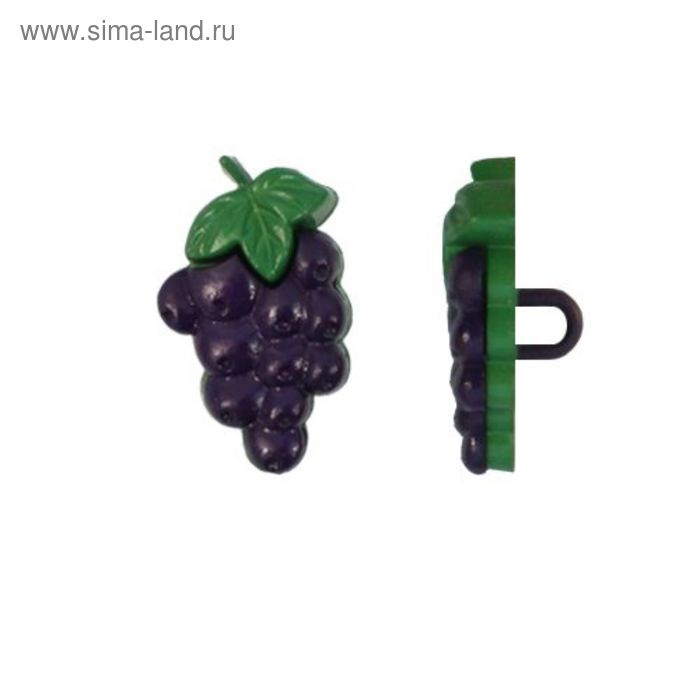 Пуговица детская "Виноград", 21мм, тёмно-синий - Фото 1