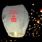 Фонарь желаний "С днем Рождения", цвет: белый - Фото 1