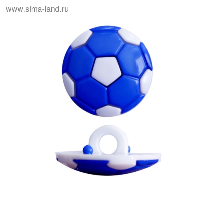 Пуговица детская "Футбольный мяч", 18мм, цвет синий - Фото 1