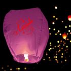 Большой фонарь желаний, романтика "Любовь", розовый - Фото 1