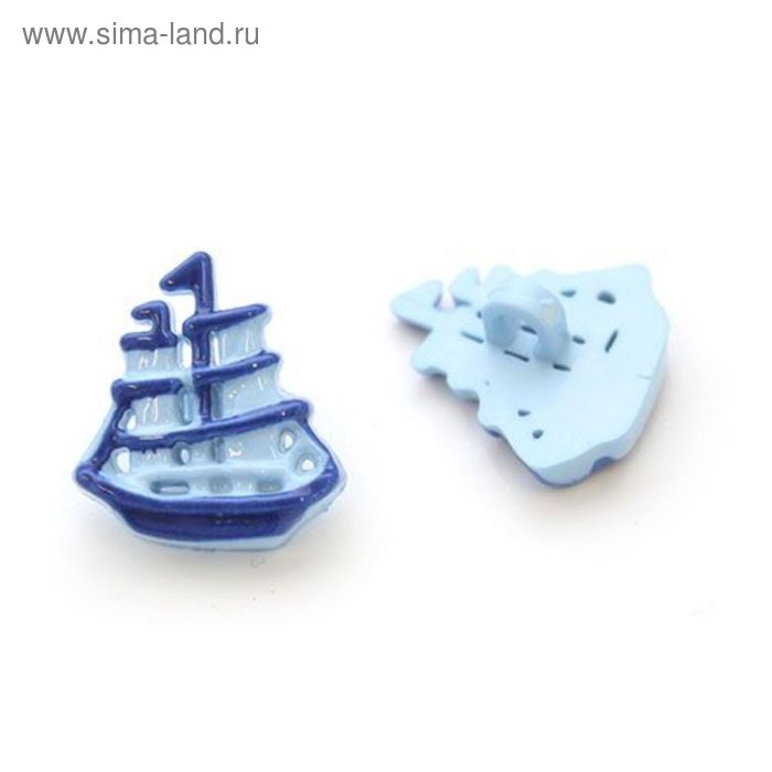 Пуговица детская "Кораблик", цвет синий - Фото 1