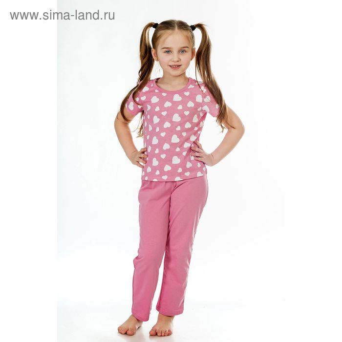 Пижама для девочки Стелла PL, рост 110 см, цвет брусника - Фото 1