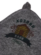 Коврик - сидушка для бани с вышивкой «Хозяин Бани», 47×38 см - Фото 5