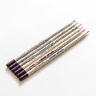 Растущие подарочные карандаши "Альпийские луга" набор 3 шт. черные - Фото 10